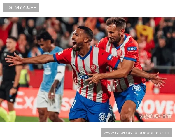 莱比锡红牛vs拜仁慕尼黑，榜首之争或将改写格局