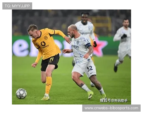 国际米兰客场2-0力克多特蒙德，以种子队身份晋级附加赛